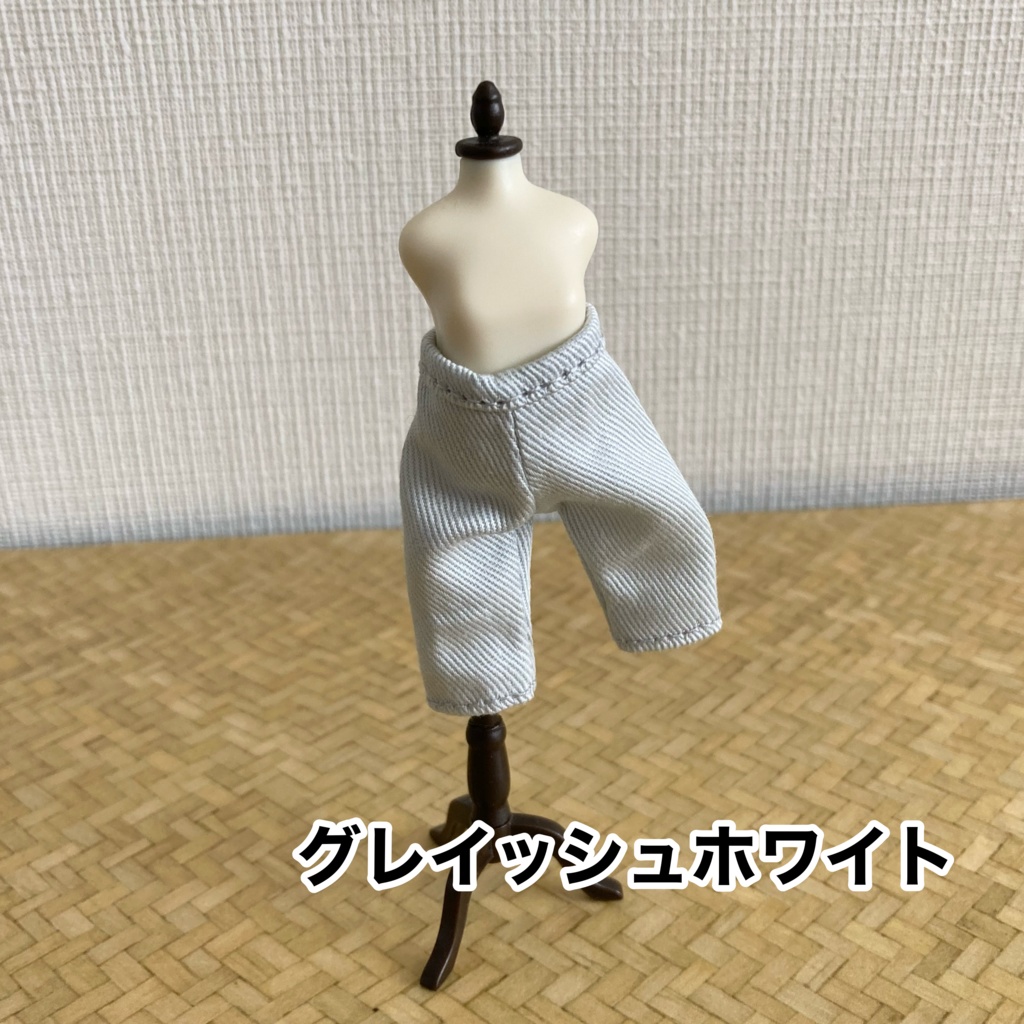 カラーアンクルパンツ【全15色】