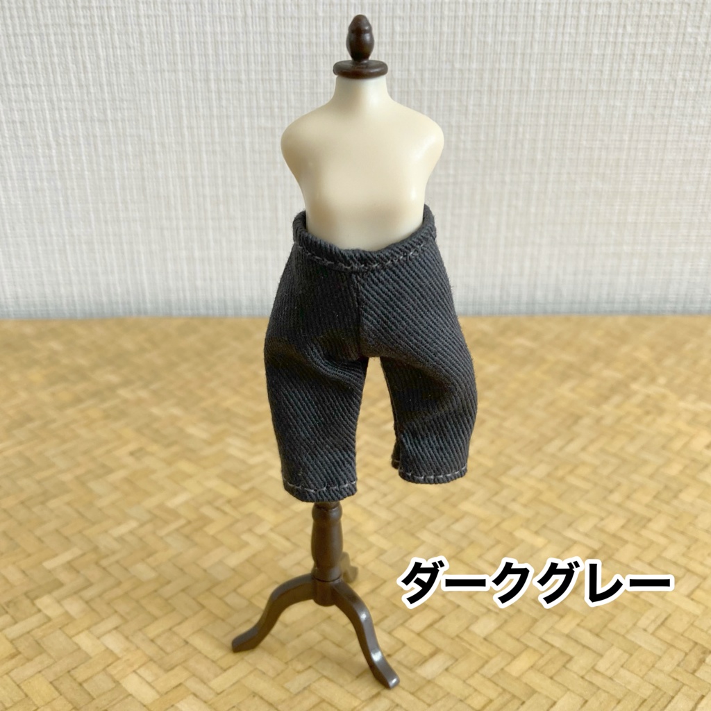 カラーアンクルパンツ【全15色】