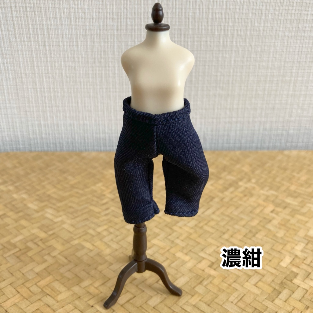 カラーアンクルパンツ【全15色】