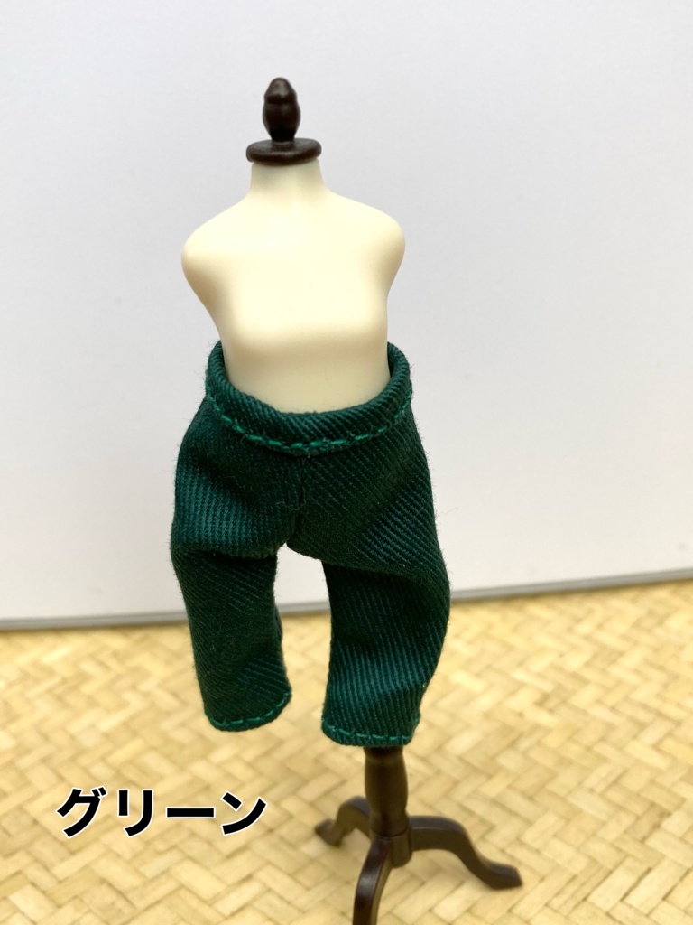 カラーアンクルパンツ【全15色】