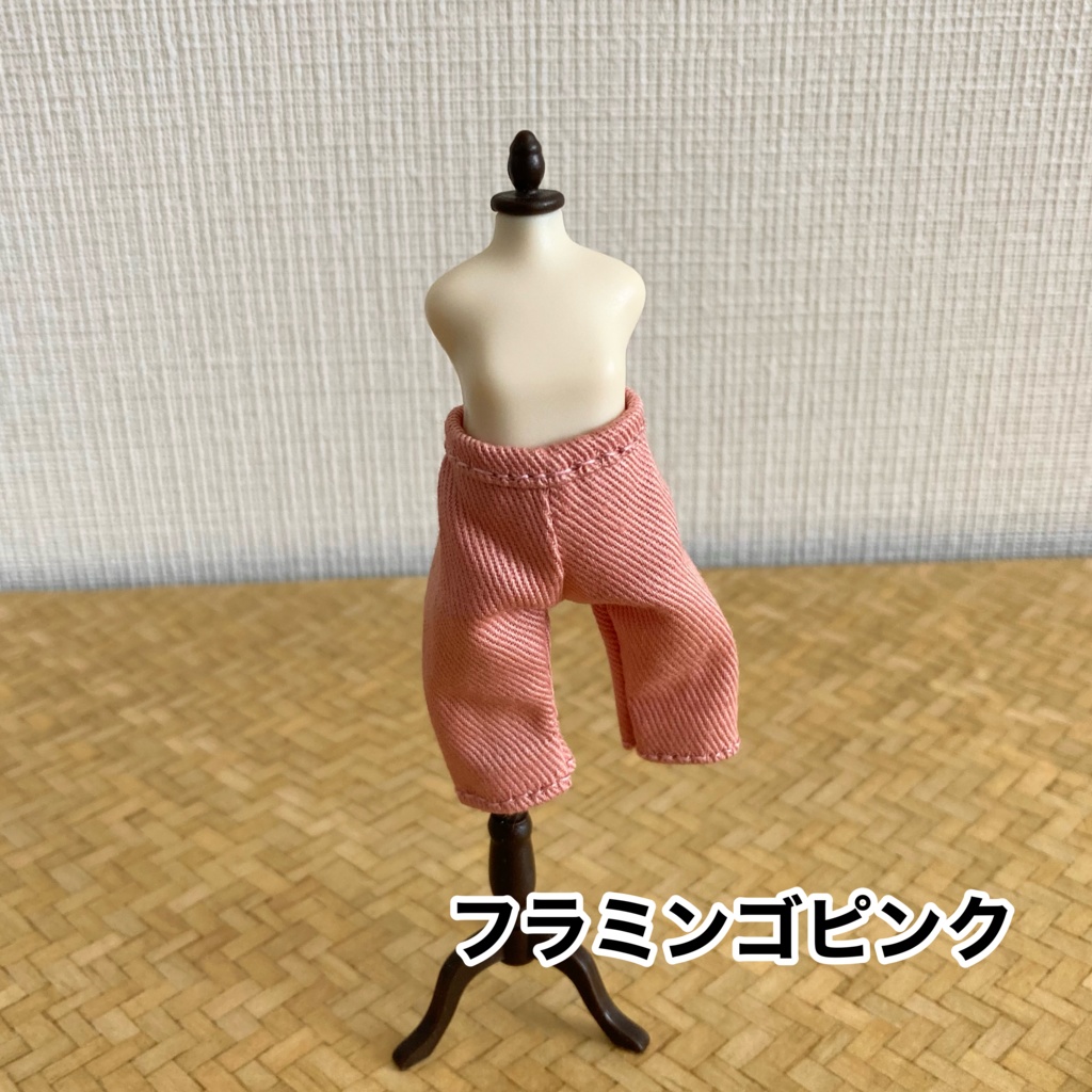 カラーアンクルパンツ【全15色】