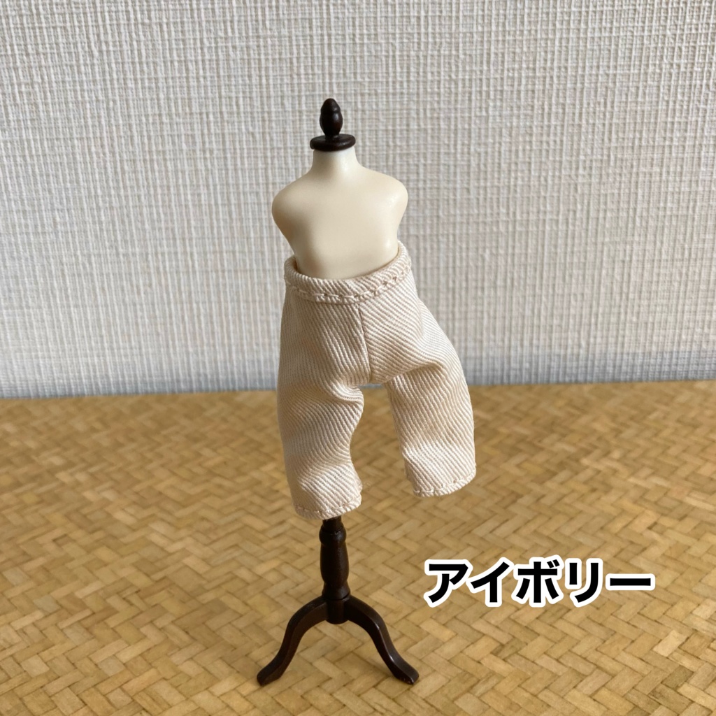 カラーアンクルパンツ【全15色】