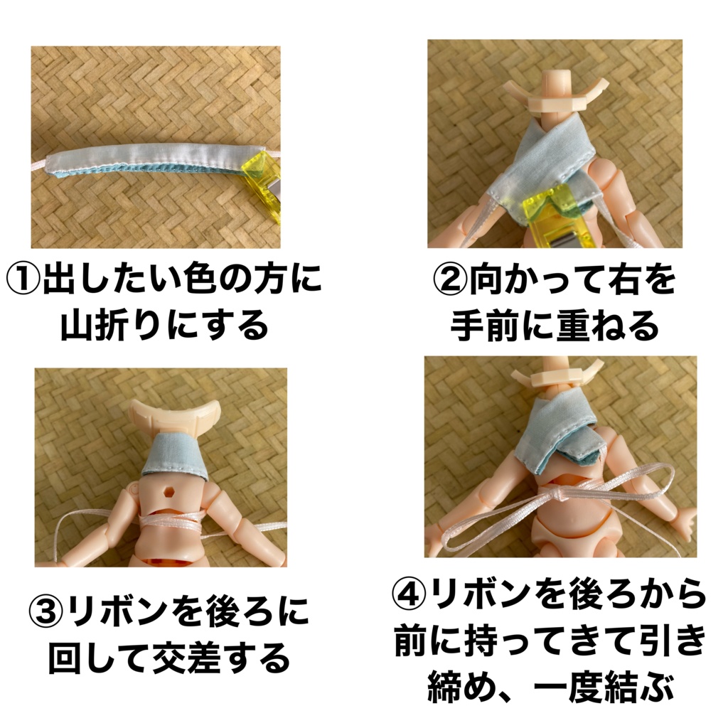 矢絣振袖・無地袴セット