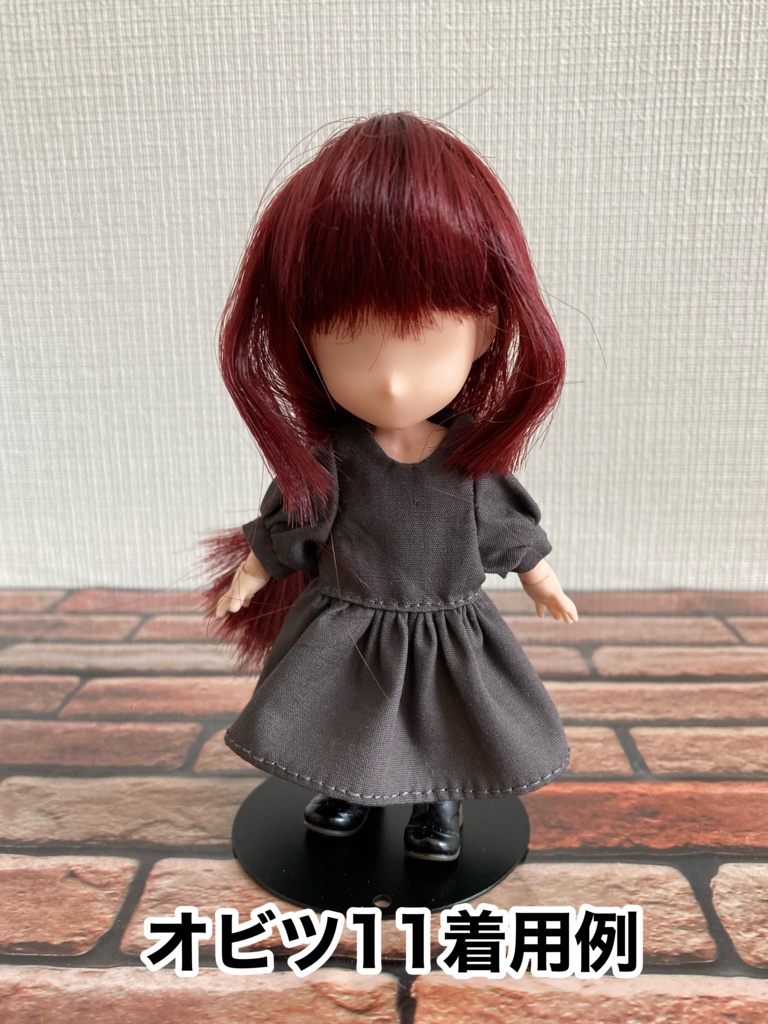 ノーカラーワンピース・付け襟セット