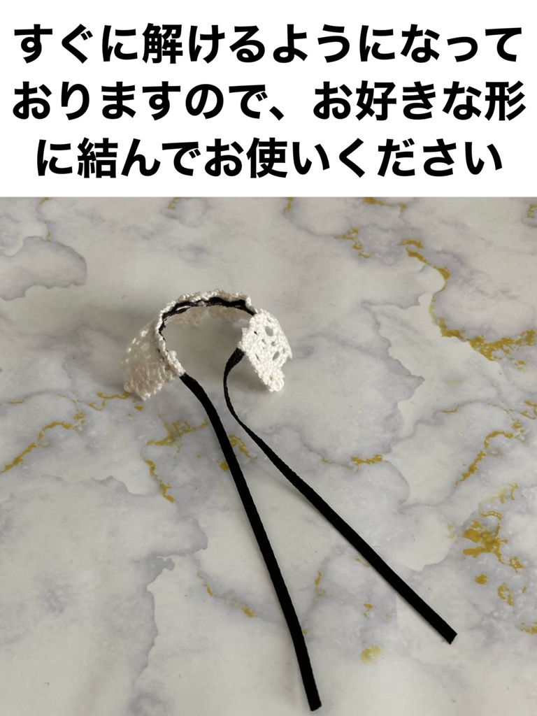 ノーカラーワンピース・付け襟セット