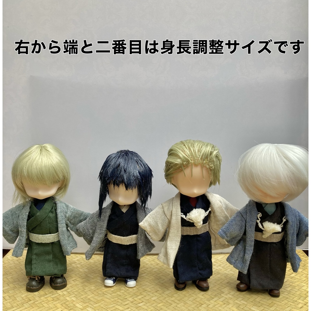 カジュアル着物セット(ねんどろいどどーるノーマルサイズ)