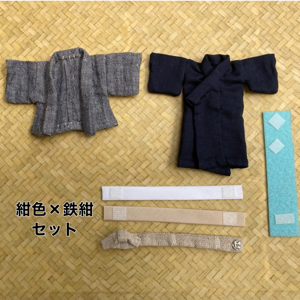 カジュアル着物セット(ねんどろいどどーるノーマルサイズ)