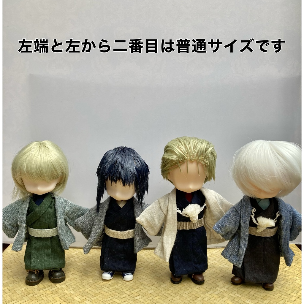 カジュアル着物セット(ねんどろいどどーる身長調整サイズ)