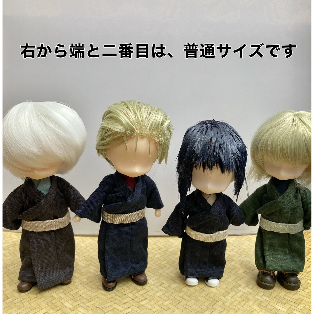 カジュアル着物セット(ねんどろいどどーる身長調整サイズ)