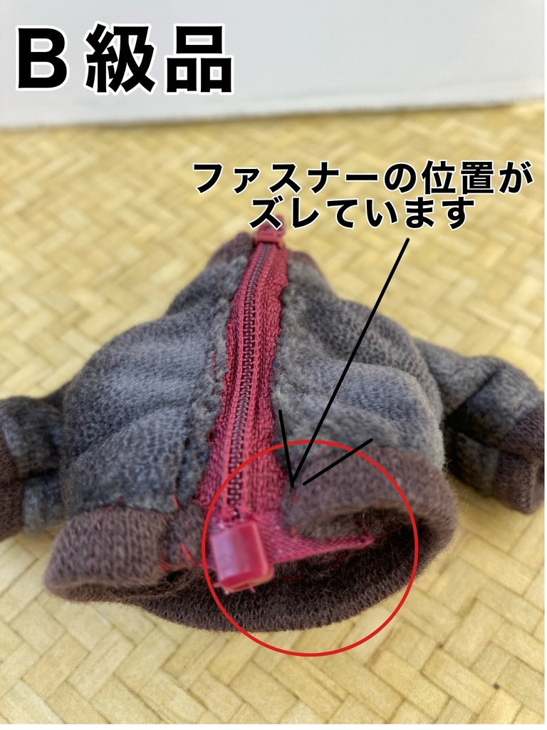 フェイクレザー柄ブルゾン