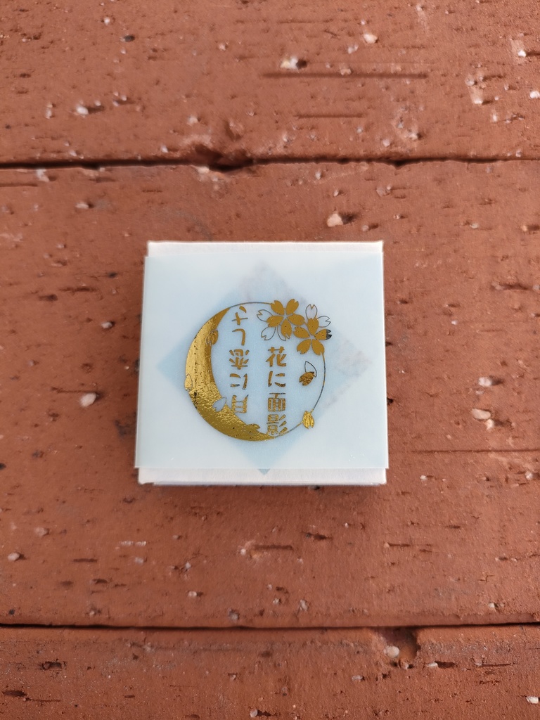 花に面影　月に恋しさ