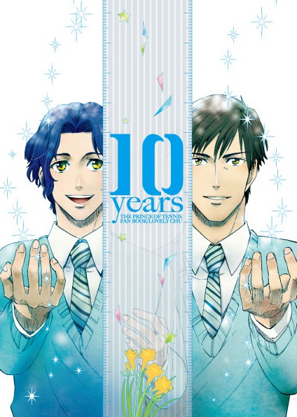 10years