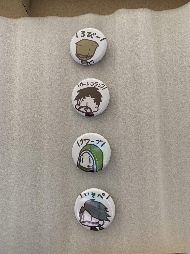 第五人格 ナワーブ・サベダー 缶バッジ