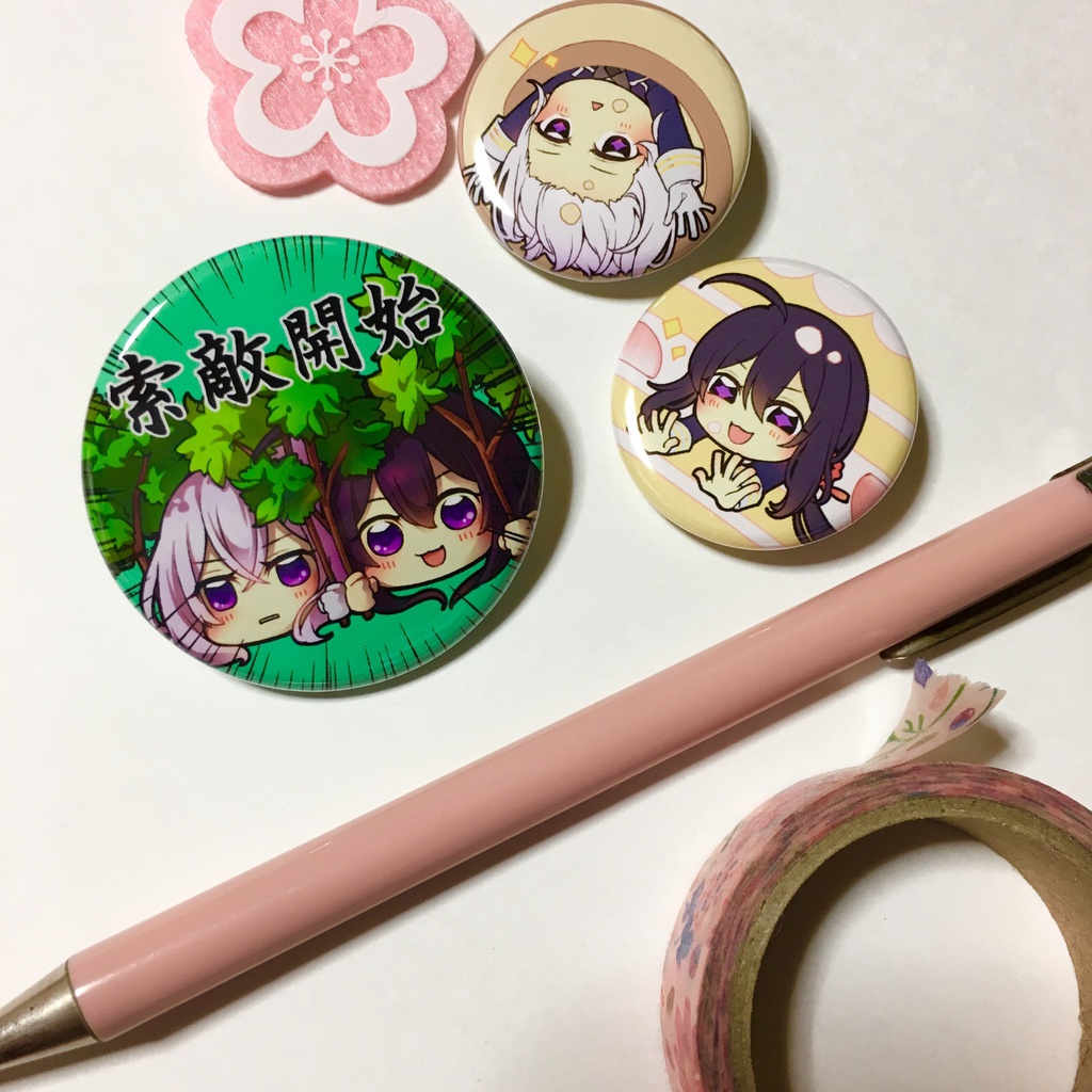 ずおばみ缶バッチ