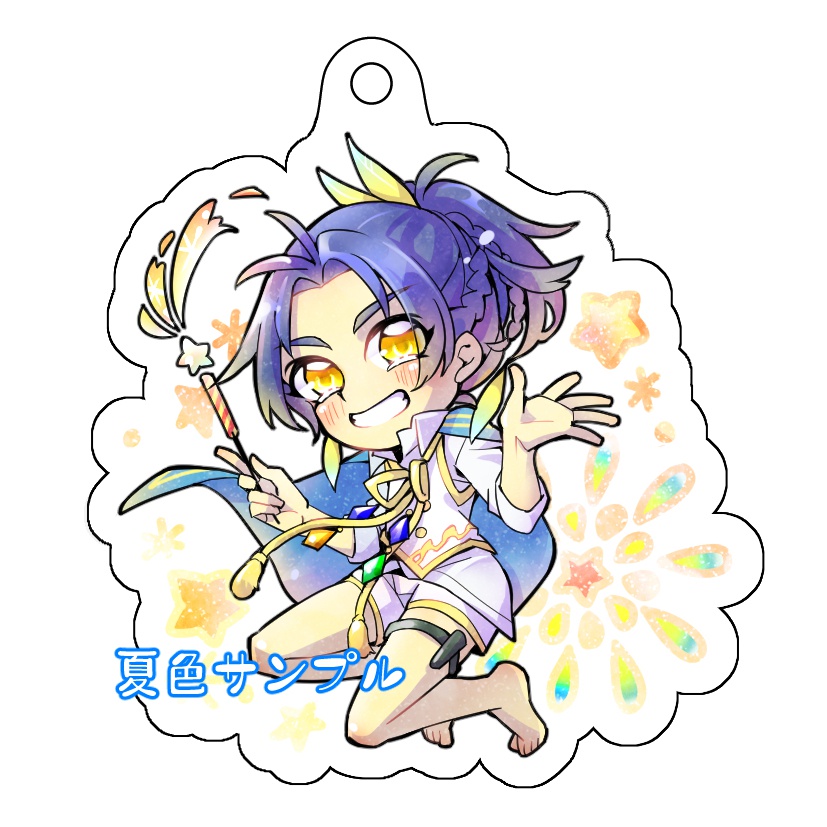 貞ちゃんラメアクキー