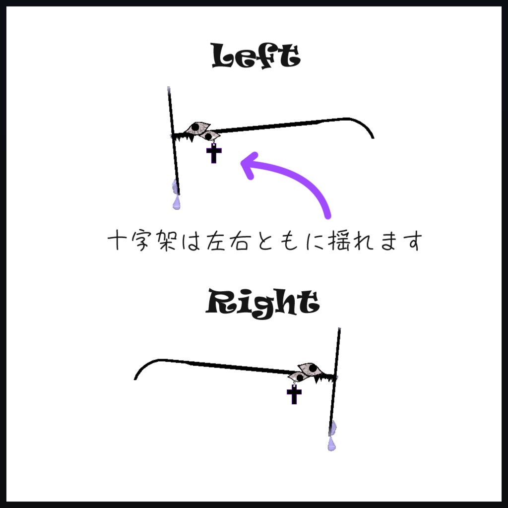 Eyes on you 【VRChat メガネ】