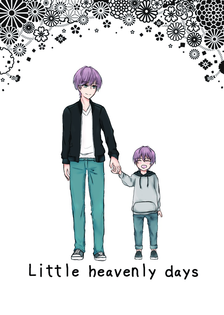 Little heavenly days