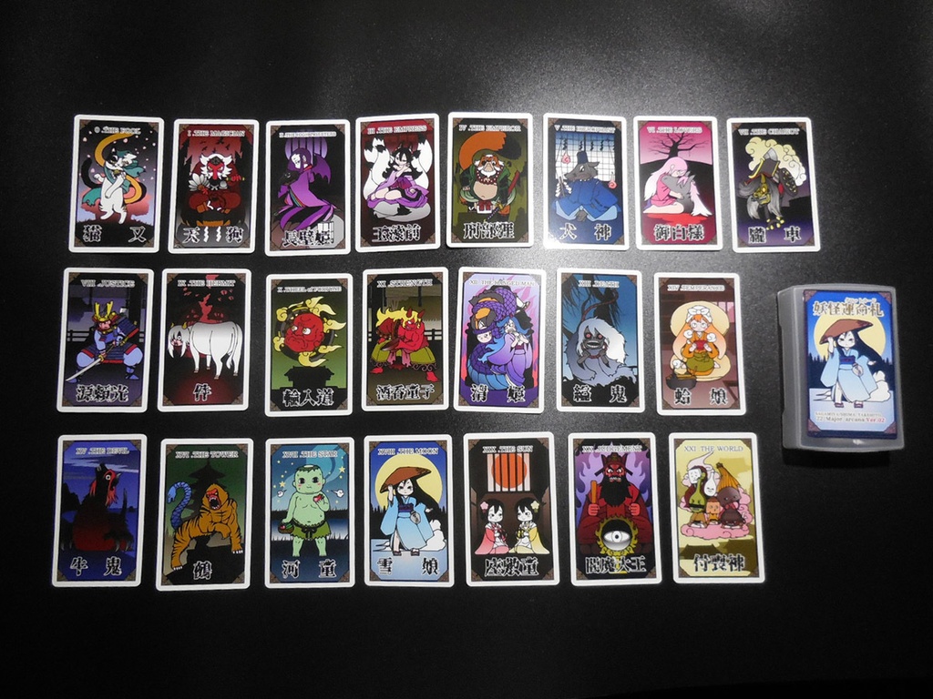 妖怪タロットカード(妖怪運命札Ver02)