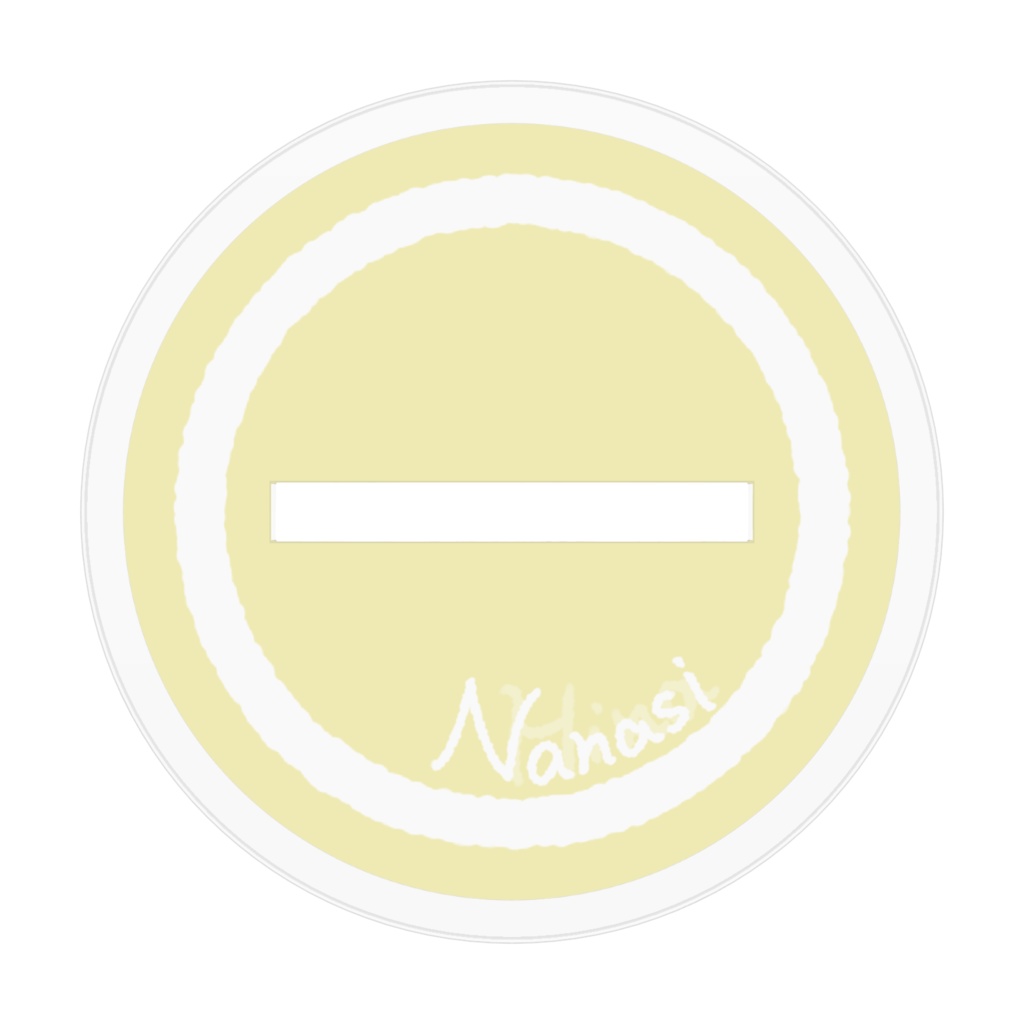 だっこ アクスタ