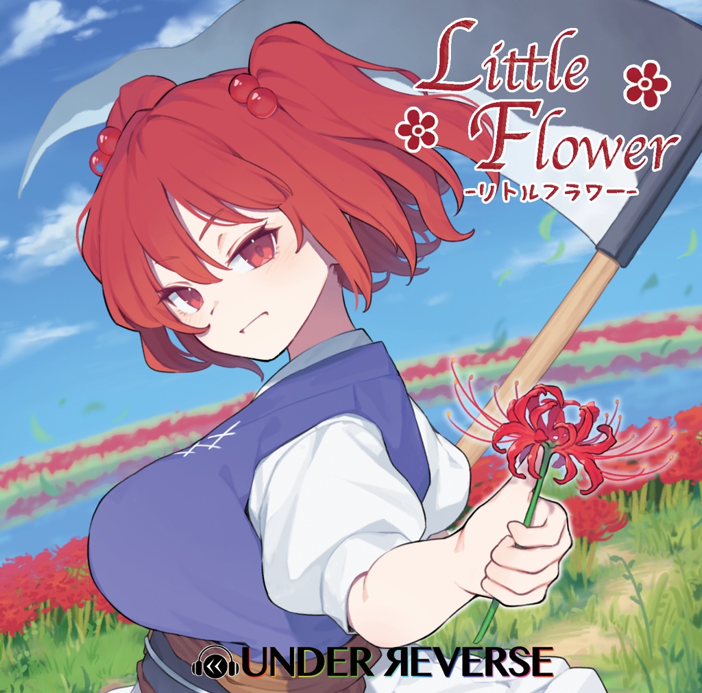 Little Flower