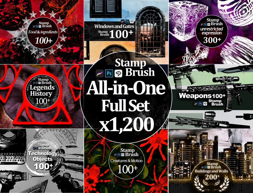 1,200+ プロスタンプブラシ – オールインワンパック (ABR/SUT/PNG)