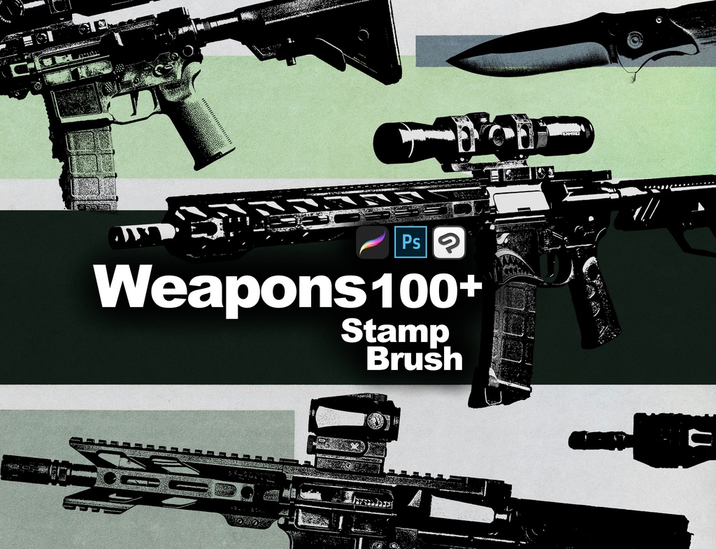 武器とシステム:All-in-oneブラシセット ABR/SUT/PNG – 100点