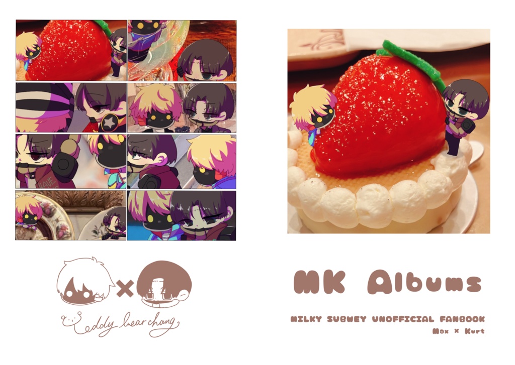 【通常通販】MK Albums