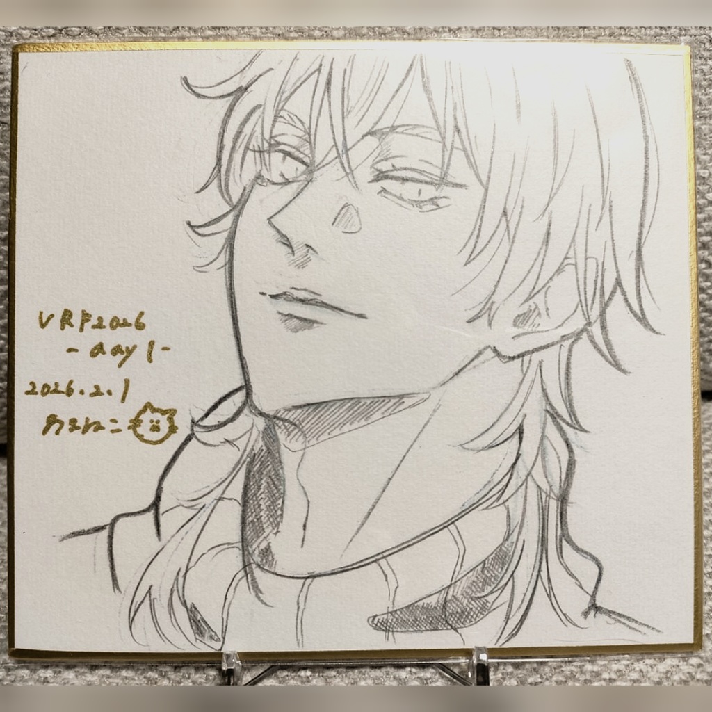 鶴丸国永の色紙1