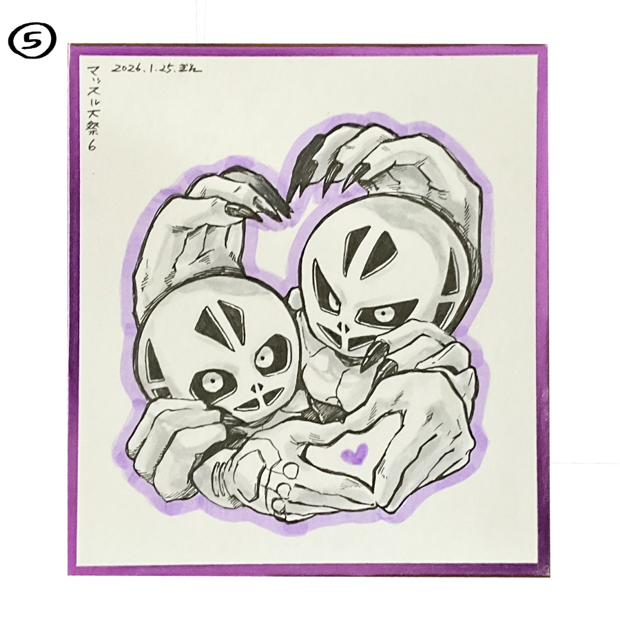 happy jam jam WEB再録イラスト本【ミニ色紙付】