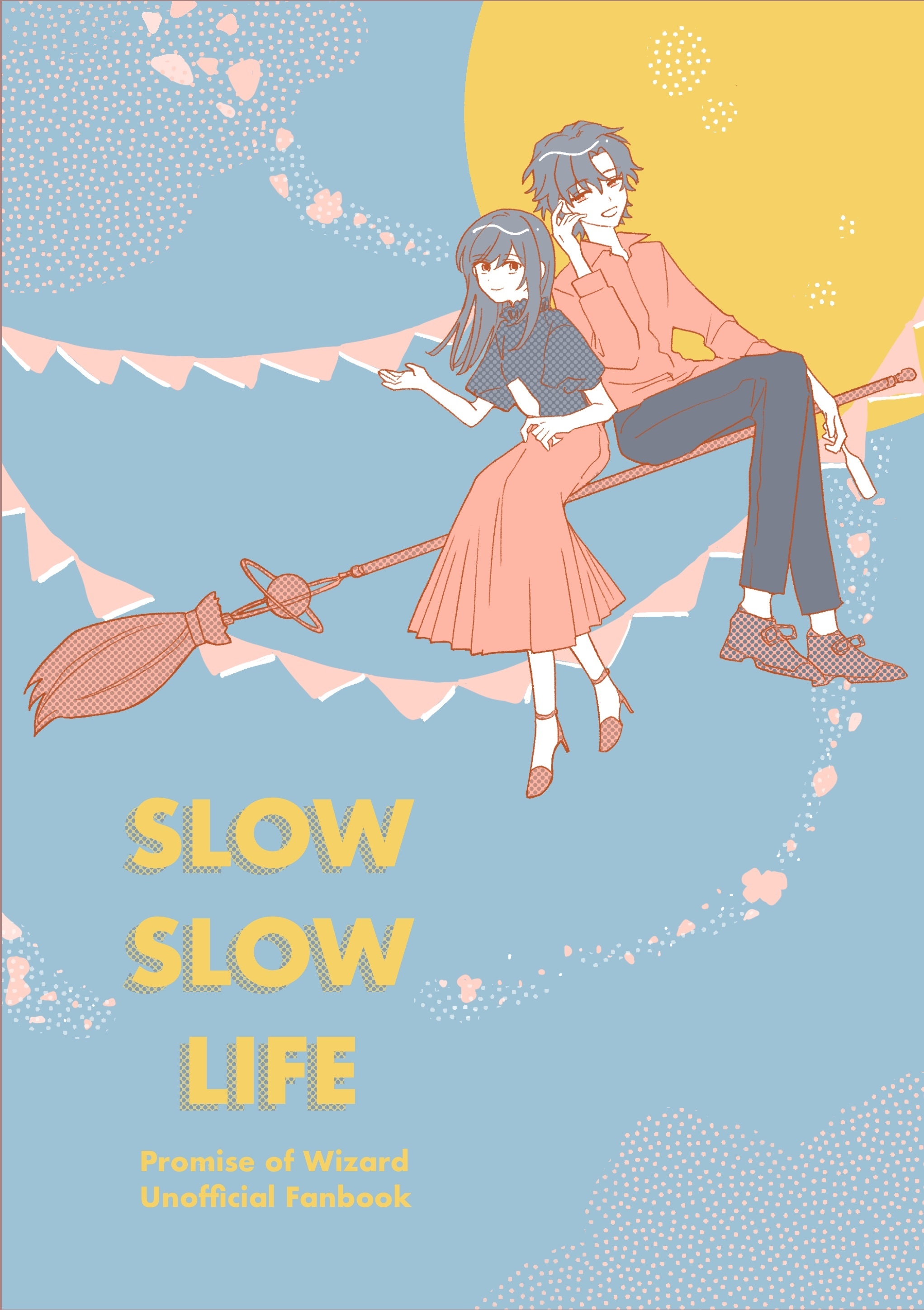 SLOW SLOW LIFE