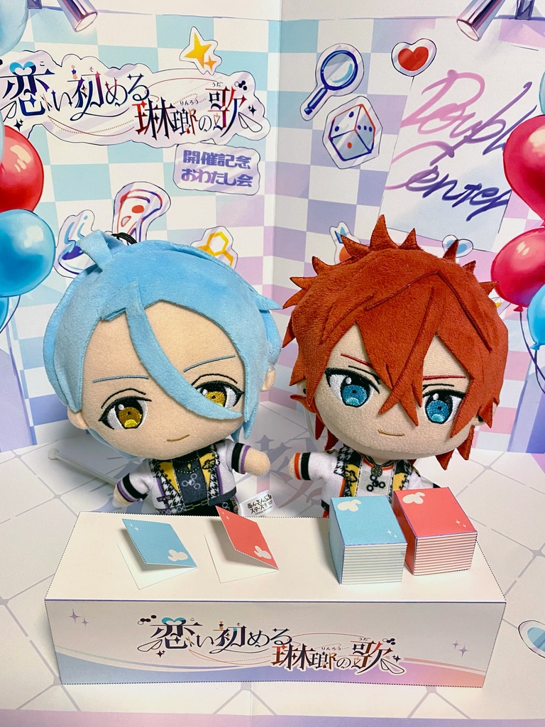 【メル燐Webオンリー】イベント風撮影キット