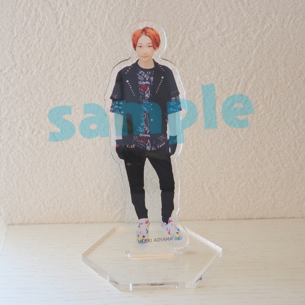 青山英樹アクスタ06