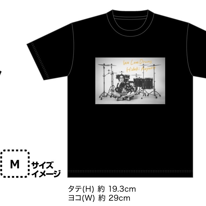 Mサイズ We Love Drums Tシャツ