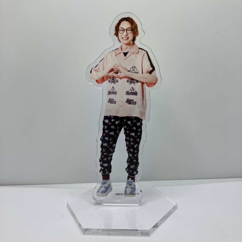17 ラブ注入青山英樹アクスタ