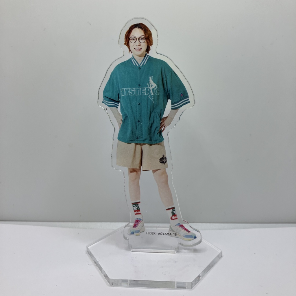 18 美脚アピール青山英樹アクスタ