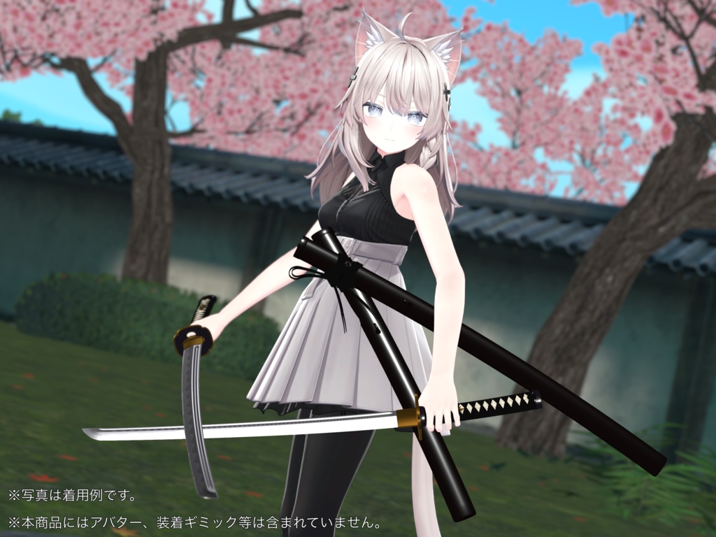 【3Dモデル】打刀/脇差