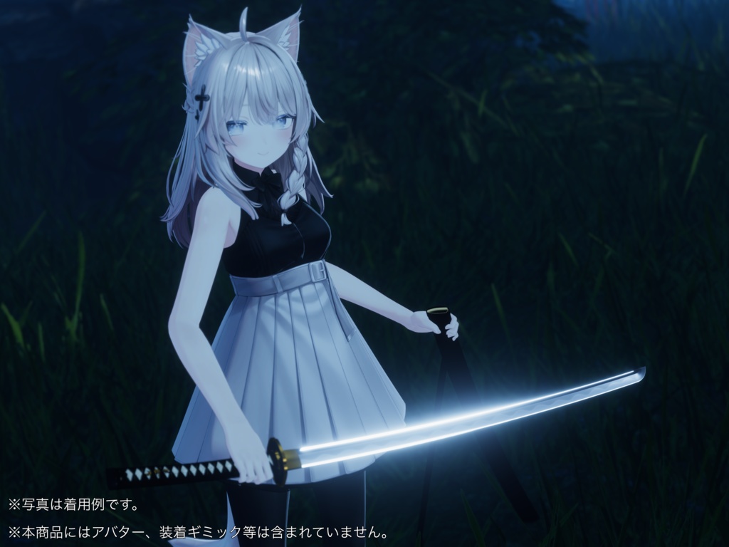 【3Dモデル】打刀/脇差