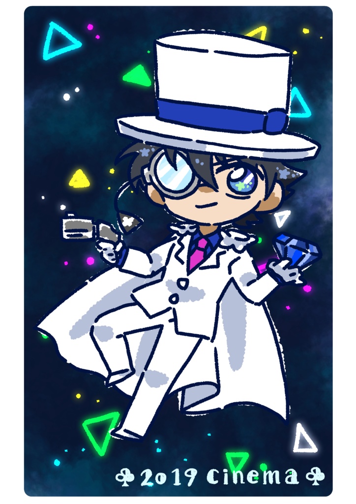 怪盗キッド　アクリルキーホルダー