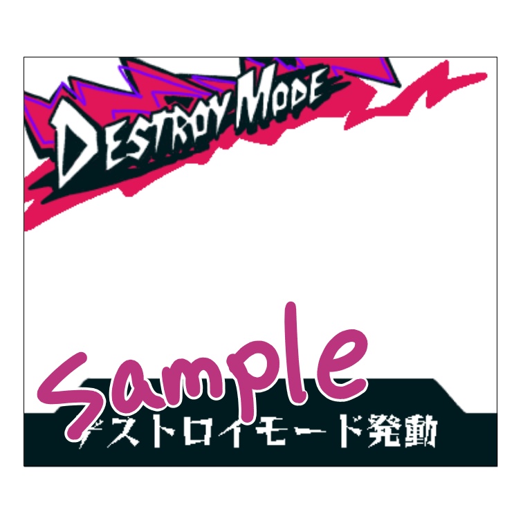 アクリルシール 各種