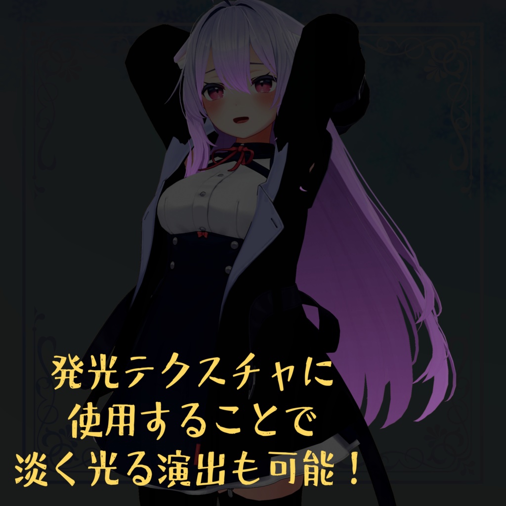 桔梗専用 ヘアーグラデーションテクスチャ