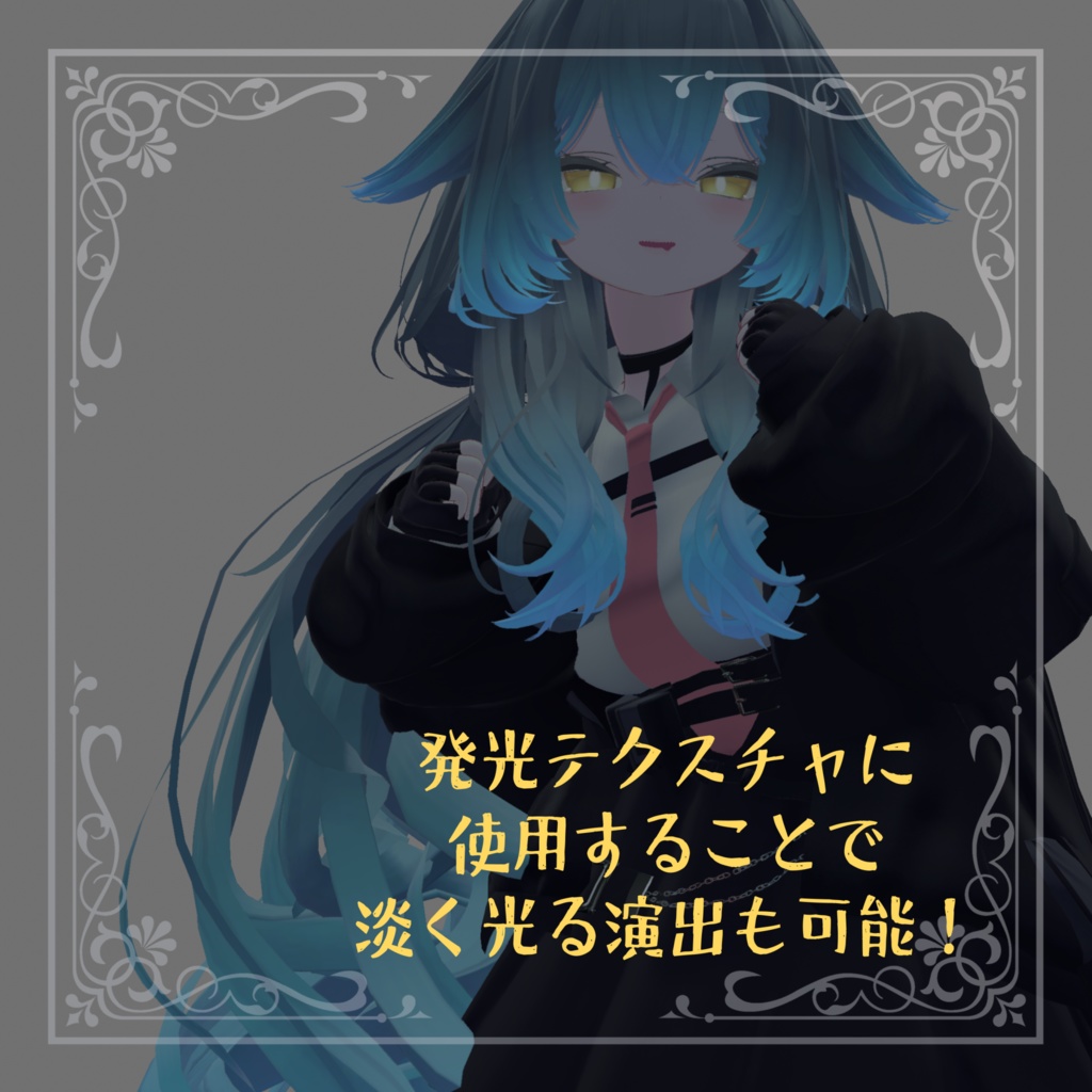 ルルネ専用 ラメ&グラデーションヘアーテクスチャ