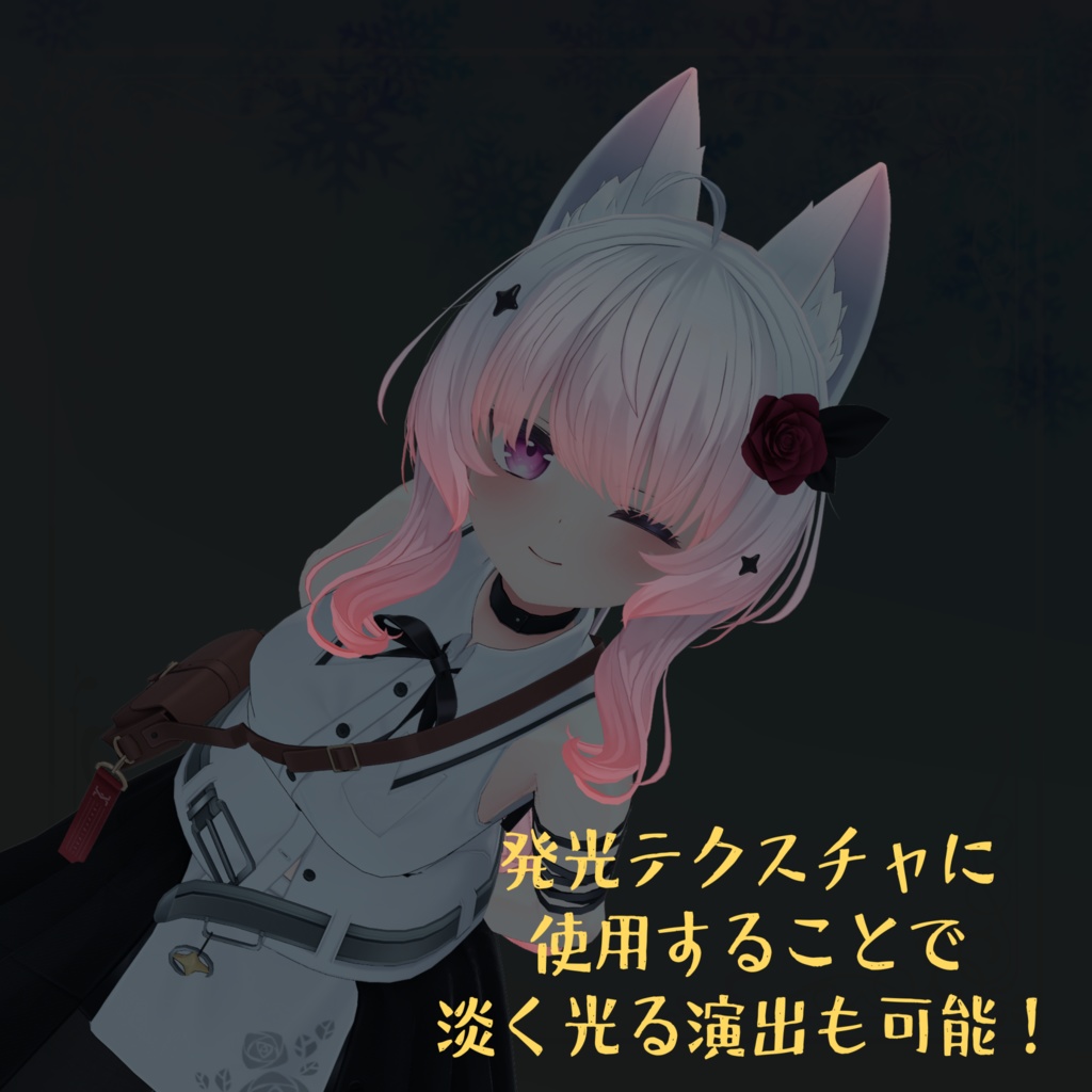 シアン専用 ラメ&グラデーションヘアーテクスチャ