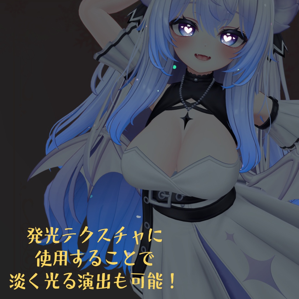 愛莉専用 ラメ&グラデーションヘアーテクスチャ