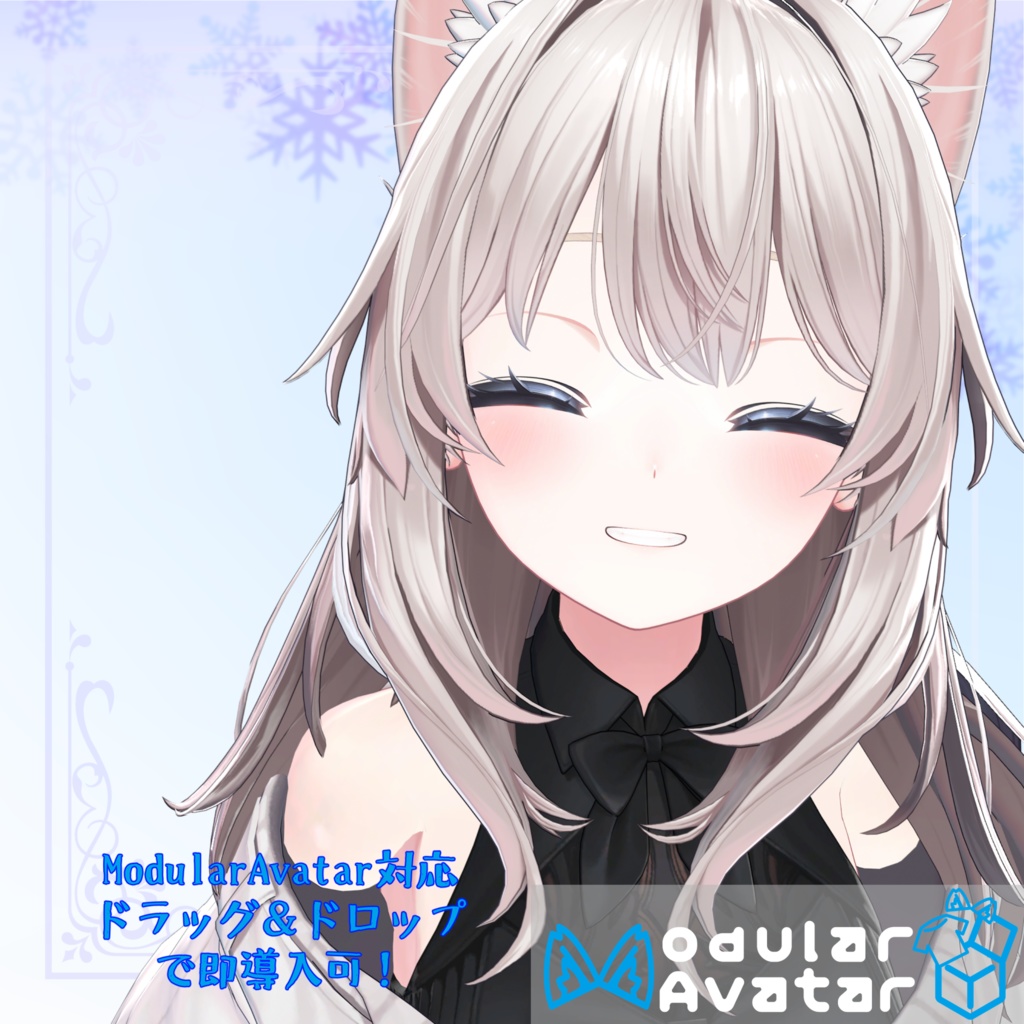 しなの専用 サイドヘアーミラーPrefab