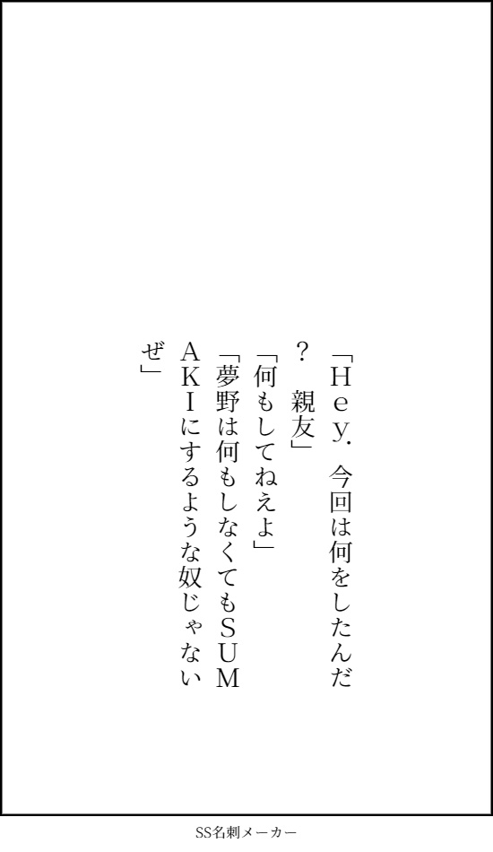 今年のハロウィンも賑やかに