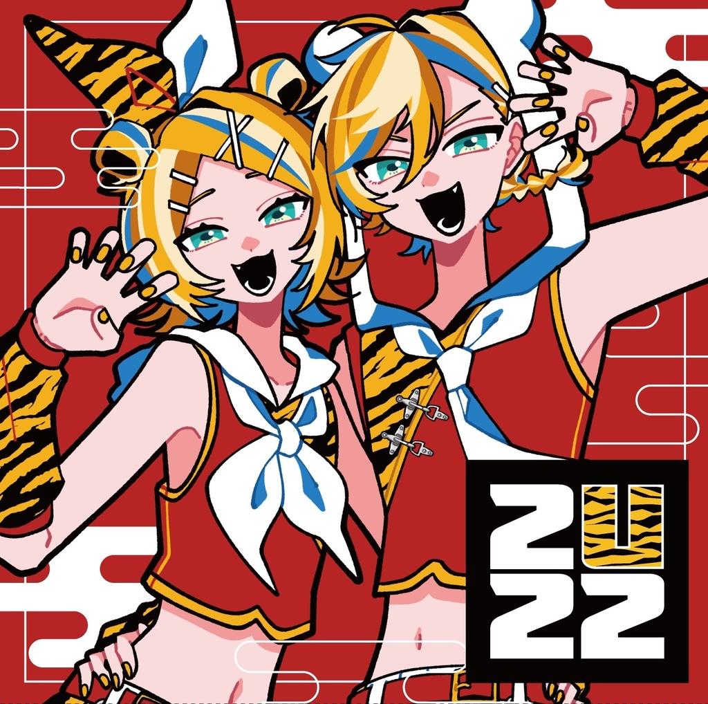 【DL版】2U22 EP