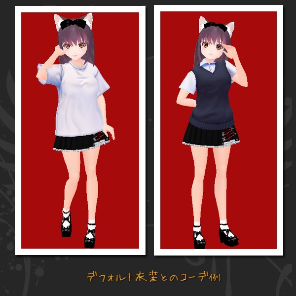 #VRoid 正式版(Stable)&Beta:パンキッシュゴシック風プリーツスカート/ Punkish gothic Skirt