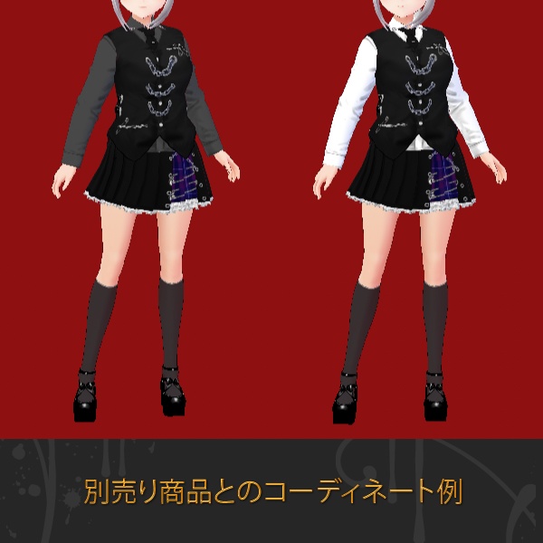 #VRoid 正式版(stable ver.)&Beta:パンキッシュゴシック風ベスト&シャツ+ネクタイセット