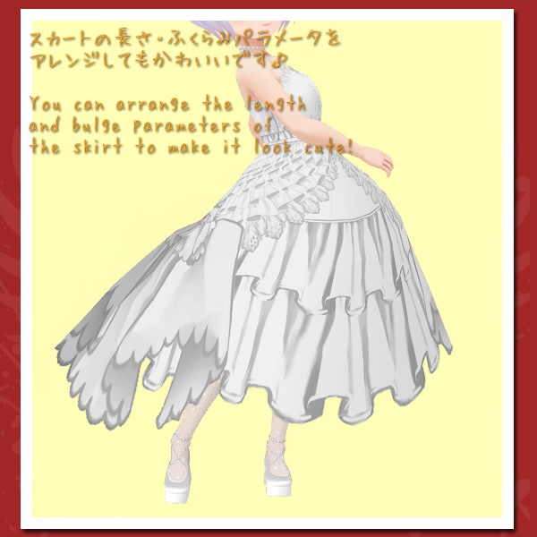 #VRoid正式版(stable ver.)&beta用:色替えできるパールミニウェディングドレス/Color changable Pearly Mini Wedding Dress:セシル変身