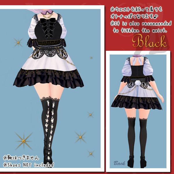 #VRoid β-made:うさぎ&小鹿&トナカイのリボンAラインワンピース/Rabbit,Bambi&Reindeer Ribbon A-Line OnePiece:セシル変身
